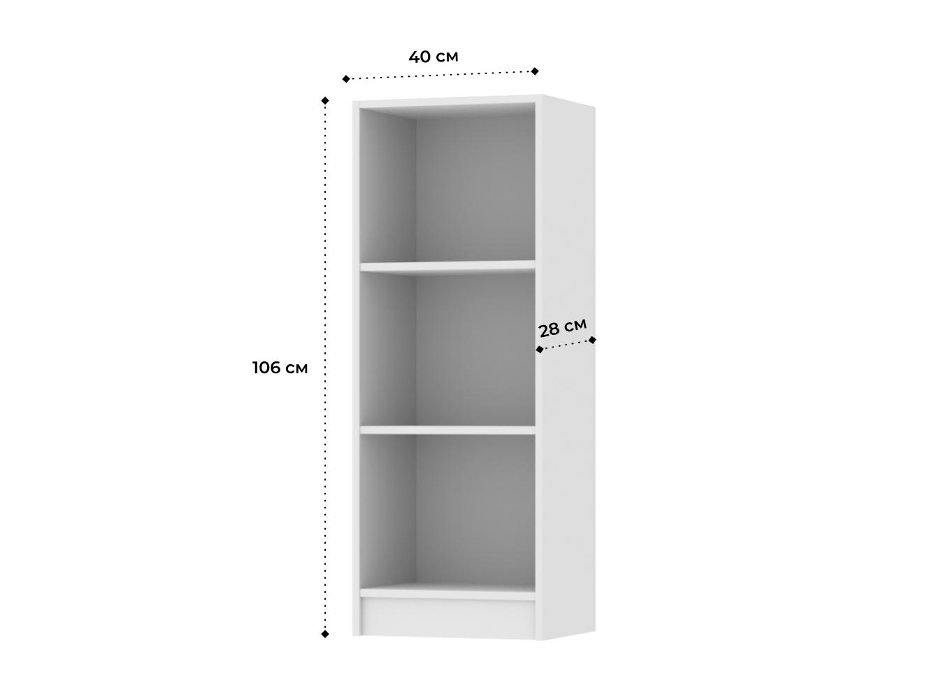 Стеллаж Билли 117 white ИКЕА (IKEA) изображение товара