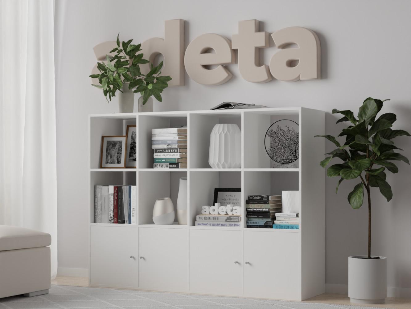 Стеллаж Билли 126 white ИКЕА (IKEA) изображение товара