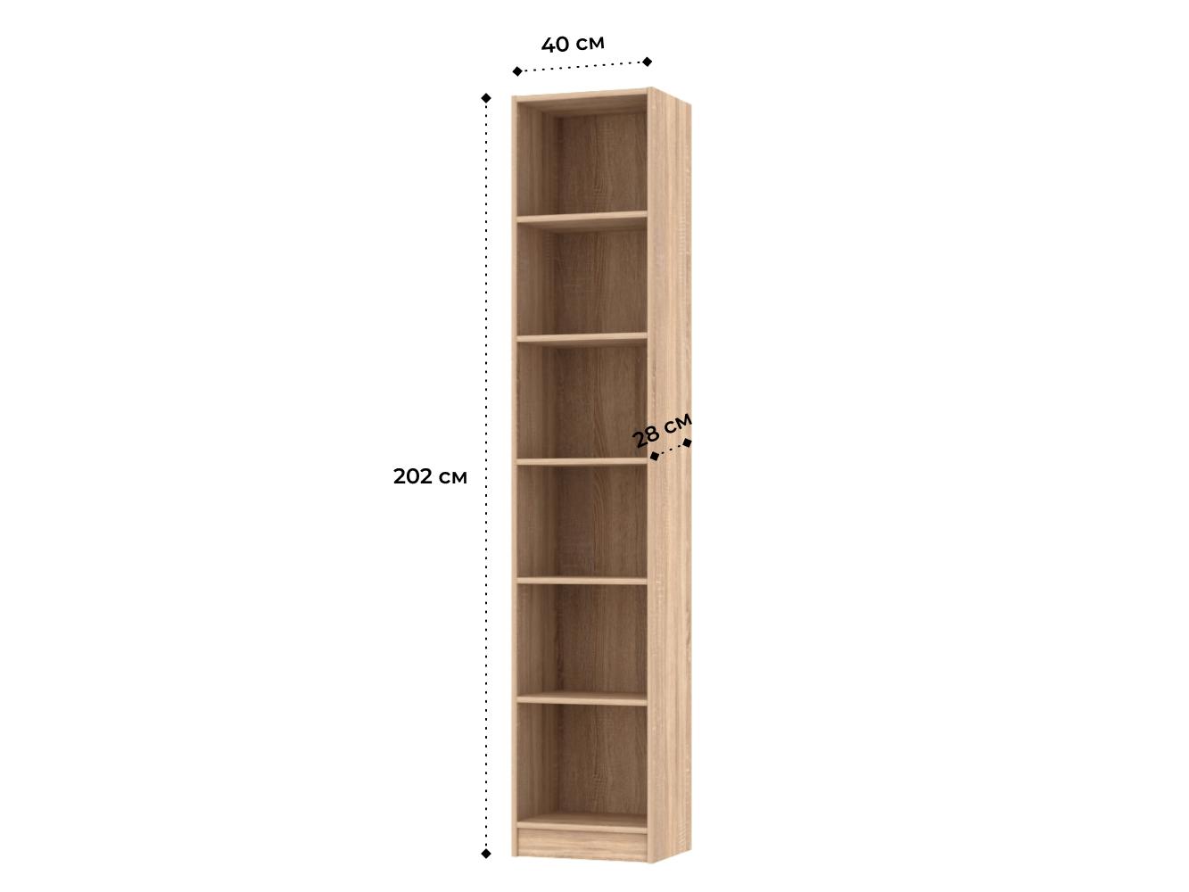 Стеллаж Билли 115 beige ИКЕА (IKEA) изображение товара